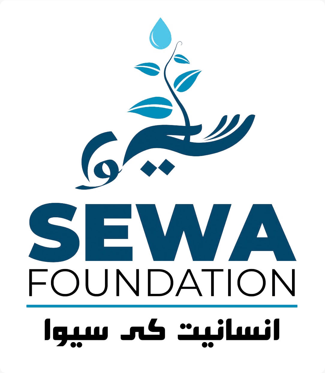 SEWA Foundation Logo